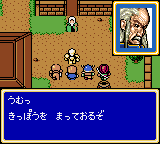 Shining Force Gaiden: Final Conflict screenshot 5 for Sega Game Gear